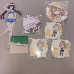 ロシデレ　グッズセット