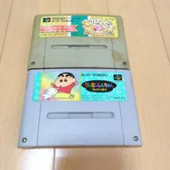 くまおじさん様 リクエスト 2点 まとめ商品