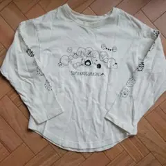 すみっコぐらし　ロンT　キッズ　１１０～１２０