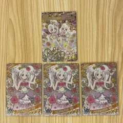 ひみつのアイプリ　エターナルフラワールミナスフローラ　ゆうきのブロッサムツイン