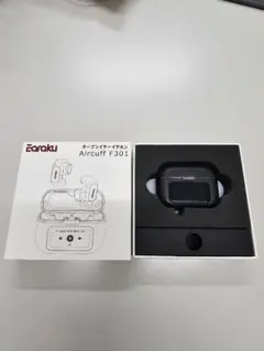 Earaku Aircuff F301 本体のサムネイル