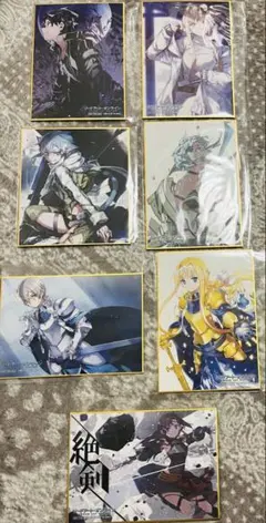 新品・未開封】ソードアートオンライン 限定和紙色紙 - メルカリ