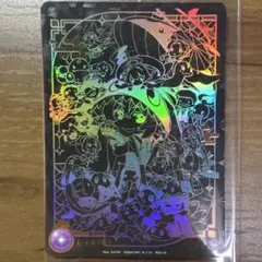 まーたん様 リクエスト 2点 まとめ商品