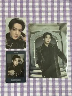 Stray Kids　FORCE　チャンビン　セット　シーグリ　トレカ　スキズ