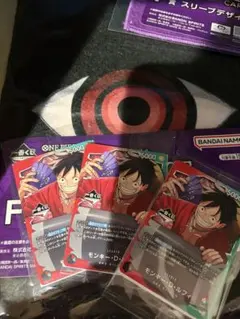 ワンピース 1番くじ　プロモ3枚　F賞2個　E賞1個