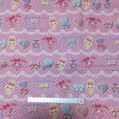 ぼんぼんりぼん ミラクル☆りぼん CD - メルカリ