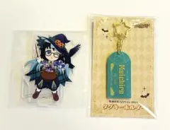鬼滅の刃 時透無一郎 ハロウィン アクスタ＆キーホルダー