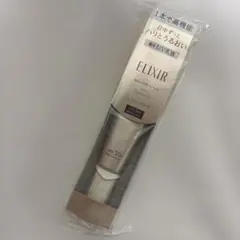 エリクシール/デーケアレボリューションSP+