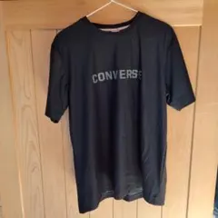 CONVERSE 黒 Lサイズ Tシャツ　ドライ