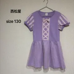 プリンセス 紫 リボン付き半袖ワンピース 130