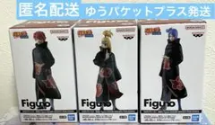 NARUTO Figuno 4種セット イタチ小南デイダラサソリ NARUTO Figuno 4種セット イタチ小南デイダラサソリ - メルカリ