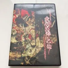 Item thumbnail for item 6402a9af-15cd-4b0a-92e5-f3a42e4de246