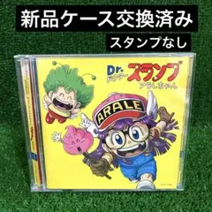 帯付】Dr.スランプ アラレちゃん んちゃ!BEST【COZX-1182】 - メルカリ