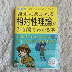 Item thumbnail for item 708f7b02-5fbe-454b-a6d8-a2d190ee7602