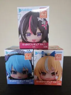 ホロライブ ひっかけフィギュア Vol.10 3個セット hololive ⑱ - メルカリ