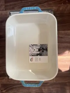 2026年最新】staub ストウブ 20cmの人気アイテム - メルカリ