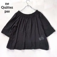 2026年最新】ヌキテパ刺繍ブラウスの人気アイテム - メルカリ