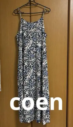 コーエン　キャミワンピ