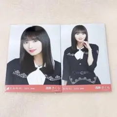 乃木坂46 遠藤さくら 生写真 38th制服