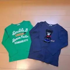 DOUBLE.B 長袖カットソー 2枚セット　120センチ