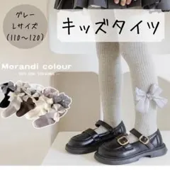 Item thumbnail for item 67c93e32-62ce-49f5-9d68-ee6b7005eafa