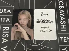 ジミン izna トレカ SET THE TEMPO HMV 日本限定 - メルカリ