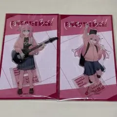 ぼっち・ざ・ろっく！ アクリルスタンド 後藤ひとり ドンキホーテ ぼっちざろっくのサムネイル