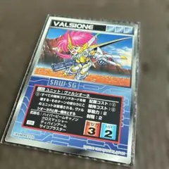 2026年最新】スーパーロボット大戦 カードの人気アイテム - メルカリ