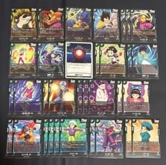 赤 ゴジータBR デッキパーツ デュアルエボリューション - メルカリ