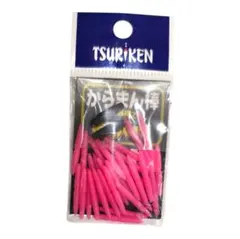 Item thumbnail for item 9a019f7c-a8b8-4a02-ac06-449772471aed