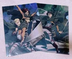 新品 進撃の巨人 エルヴィン リヴァイ ハンジ A4 クリアファイル 2点セット