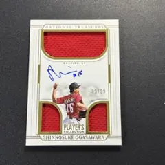 2026年最新】小笠原慎之介 サインの人気アイテム - メルカリ