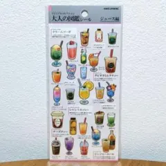 Item thumbnail for item 8cc024e7-475e-419c-b3d0-d1605e6a66be