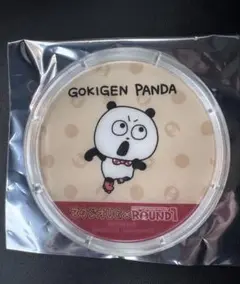 にしむらゆうじ　ラウンドワン　アクリルコースター　ごきげんぱんだ