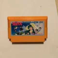 Item thumbnail for item 330707c7-191c-42d7-b0f7-615e8f922dd9