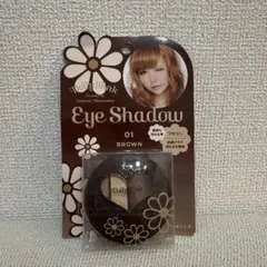【新品未使用未開封品】 Dolly Wink アイシャドウ 01 ブラウンのサムネイル