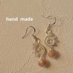 くり様 リクエスト 2点 まとめ商品