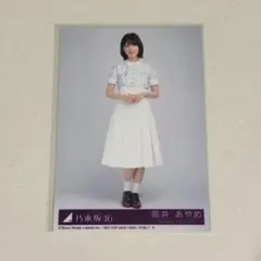 乃木坂46 筒井あやめ 生写真 2種セット - メルカリ