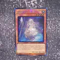 UVER様 リクエスト 2点 まとめ商品