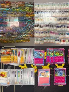 【お買い得】ポケモンカード 引退品 プレイヤー用 RR 汎用カード まとめ売り