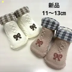 Item thumbnail for item 24101025-c54b-44b1-8dc0-443055f098cc