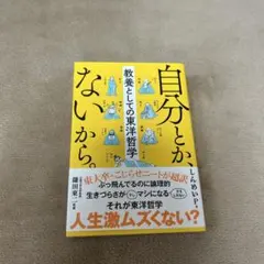 Item thumbnail for item 7696e063-47a1-47ec-8c0b-248a9ddb0b67