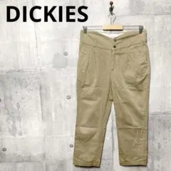 DICKIES ディッキーズ メンズ タックチノパン 1 トラウザース ベージュ