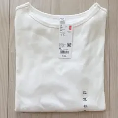 ユニクロ リブボートネックt 5分袖 オフホワイト XL