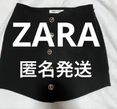 ZARA ゴールドボタンミニスカート