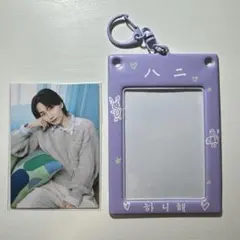 セブチ ジョンハン SEVENTEEN HOME2024トレカケースキーホルダー