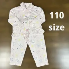 パジャマ　110 セットアップ　長袖　長ズボン　くま　フリル　寝巻き