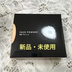 ミキコ フェイスパウダー 02 ナチュラルのサムネイル