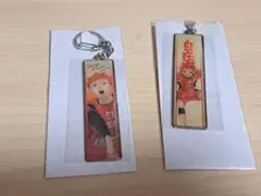 ハイキュー!! 日向翔陽 メタルキーホルダー 　ハイキュー!!展　Vリーグ