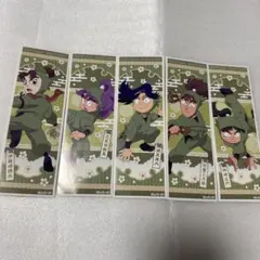 忍たま乱太郎 ロングステッカー 三年生 5枚セット 伊賀崎孫兵 神崎左門